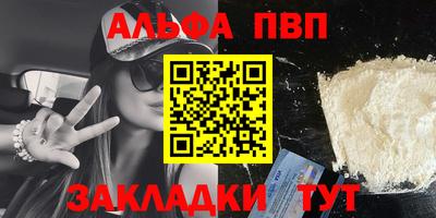 тгк Нарткала