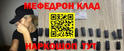 тгк Нарткала