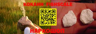 гашик Нальчик