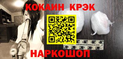 тгк Нарткала