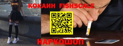 тгк Нарткала