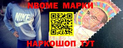 тгк Нарткала