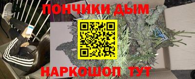 тгк Нарткала