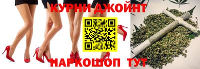 альфа пвп Наро-Фоминск