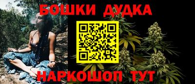 тгк Нарткала