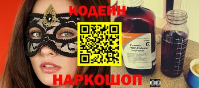тгк Нарткала