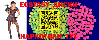 гашик Нальчик
