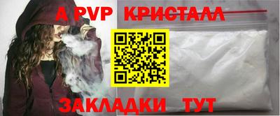 тгк Нарткала