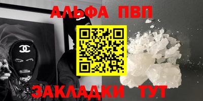 тгк Нарткала
