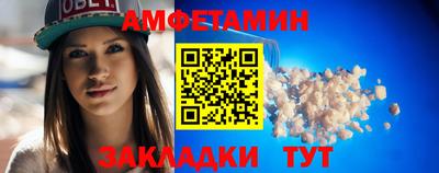 гашик Нальчик