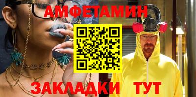 тгк Нарткала