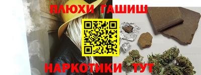 тгк Нарткала