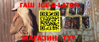 тгк Нарткала