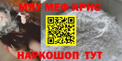 тгк Нарткала