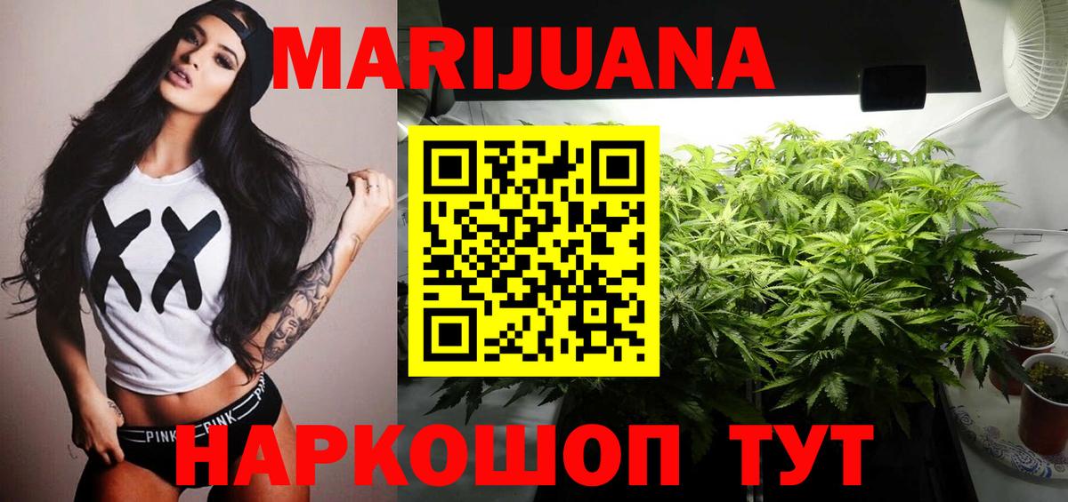 Губаха  Канабис планчик  Вход с VPN  Каннабис LSD WEED  МАРИХУАНА Amnesia  МАРИХУАНА ГИДРОПОН 